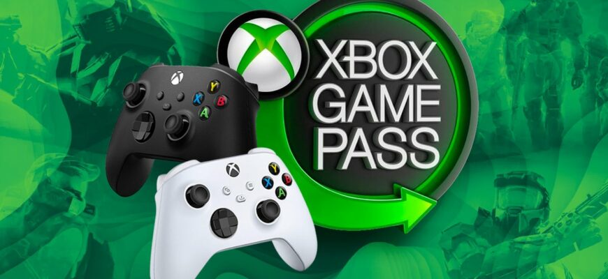 Xbox Game Pass